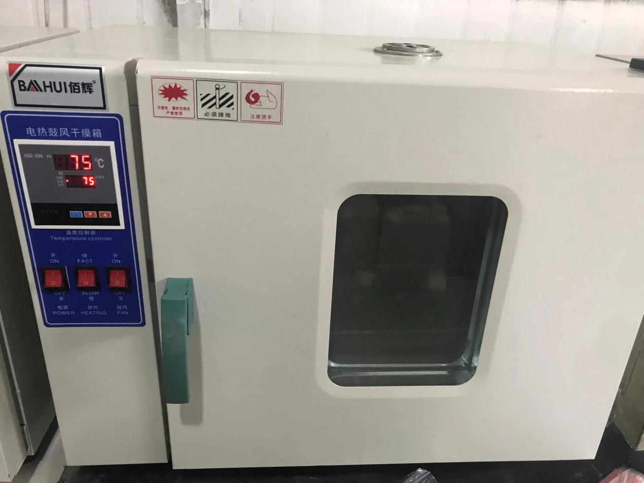 TECHNOLIGY OF SUNNYJOINT RUBBER ACCELERATOR CBS